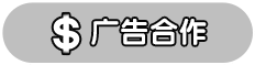 sw